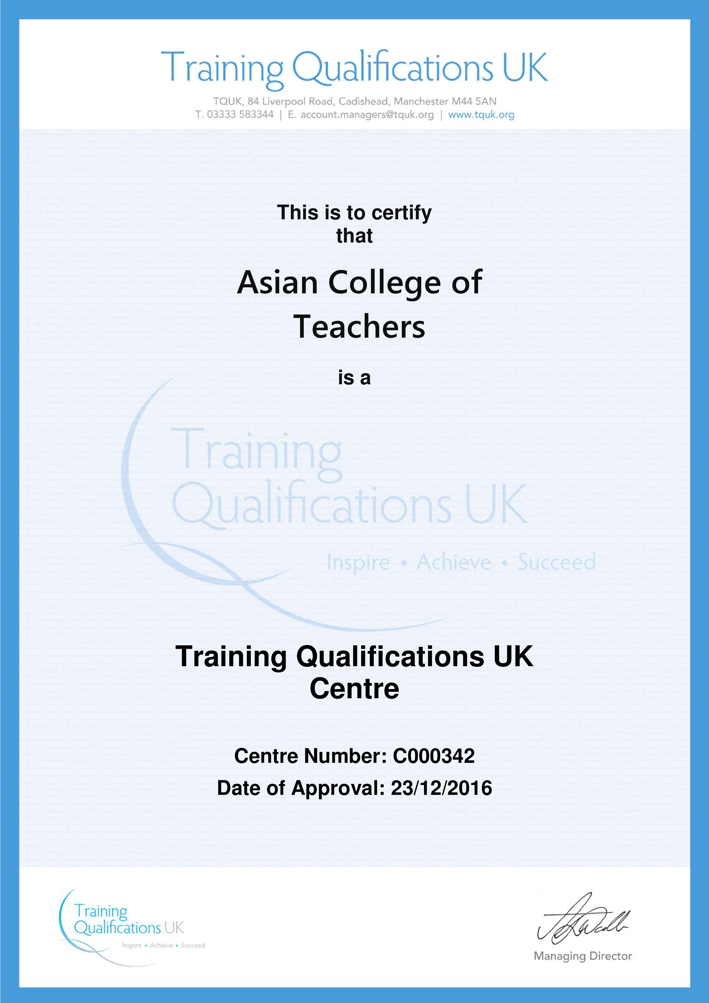 Training Qualifications UK TQUK Of SEN Course By Asian College Of 